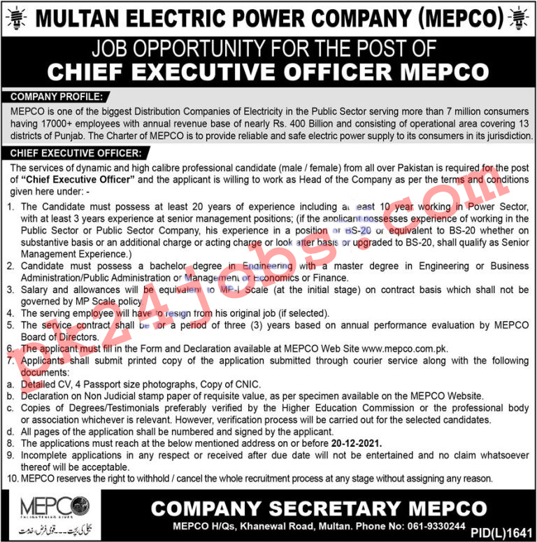 MEPCO Jobs 2022 – Government Jobs 2022