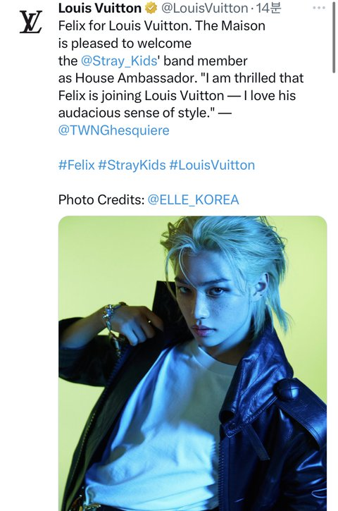 Louis Vuitton Welcomes Stray Kids' Felix as its New Ambassador