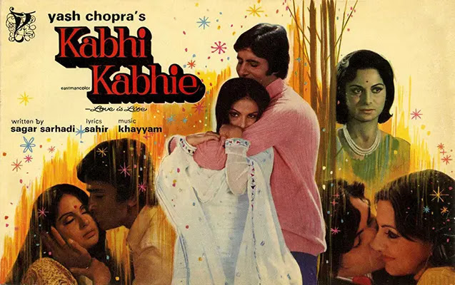 Neetu Singh in Kabhi Kabhie