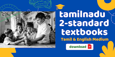 2-standard-tamilnadu-textbooks-download