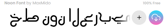 noon-font