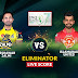 PSL 2022:Islamabad and Peshawar will face each other in the first eliminator today