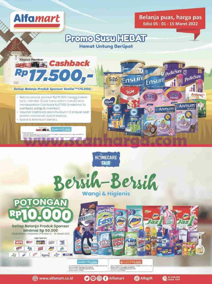 Katalog Alfamart Promo Terbaru 1 - 15 Maret 2022