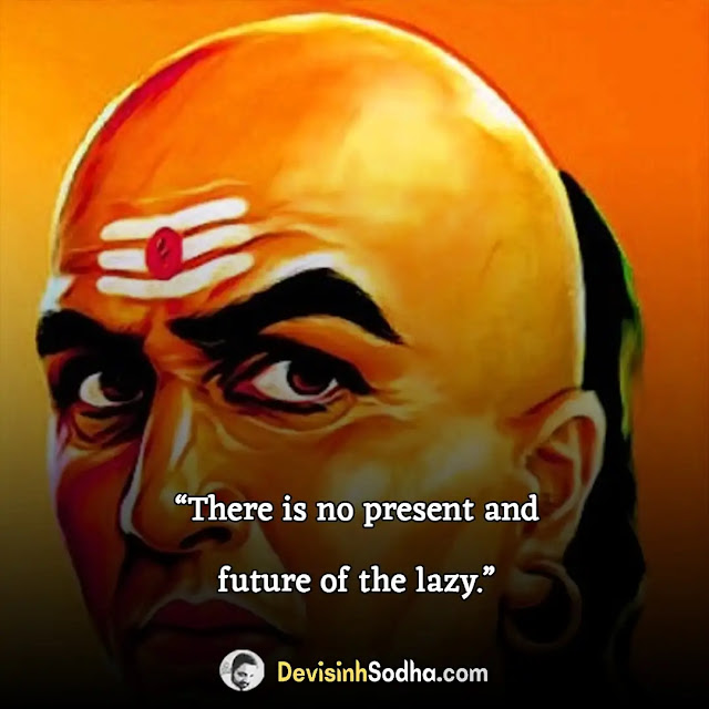 chanakya quotes in english, chanakya quotes on relationship, chanakya quotes on success, chanakya quotes in english for students, chanakya quotes on education, chanakya quotes on love, chanakya quotes in english with images, chanakya quotes on politics, chanakya quotes on teacher, chanakya quotes on friendship