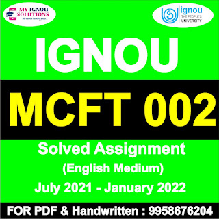 mcs-053 solved assignment 2020-21 free; mcs-015 solved assignment 2021-22; mhd 1 solved assignment 2021-22; ignou mca solved assignment 2021-22 free download pdf; ignou dece solved assignment 2021-22; mcs 41 solved assignment 2021-22; mcse-003 solved assignment 2020-21; mcs-042 solved assignment 2020 2021