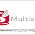 Multisac recrute plusieurs profils
