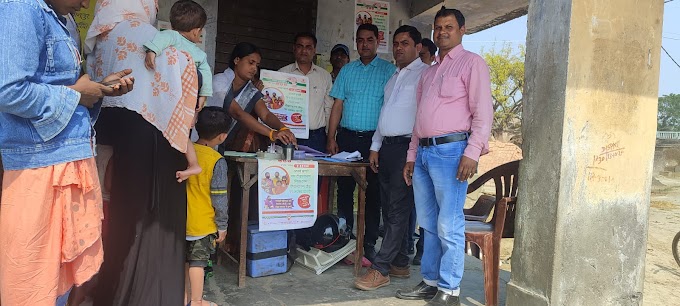 Barharia/Siwan : बड़हरिया में मिशन इंद्रधनुष के तहत दिया जाएगा कोरोना टीका