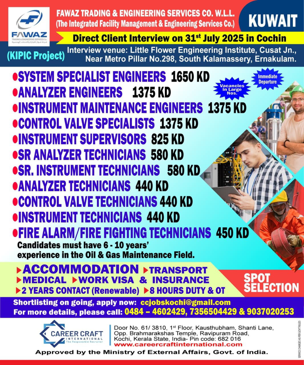 Fawaz Kuwait Interview in Cochin – Career Craft