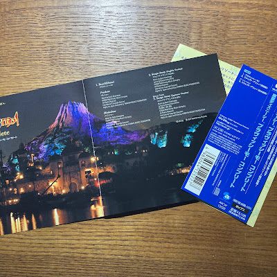 【ディズニーのCD】TDSショーBGM　「東京ディズニーシー　ブラヴィッシーモ！コンプリート」を買ってみた！