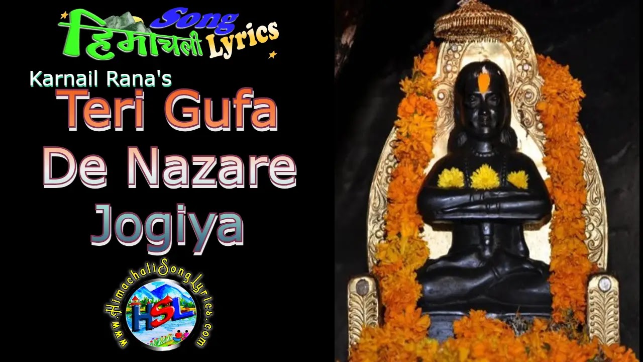 Teri Gufa De Nazare Jogiya Lyrics Karnail Rana