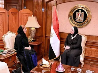 وزيرة التجارة تستقبل سفيرة دولة الإمارات بالقاهرة لبحث سبل تعزيز العلاقات المشتركة