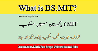 What is MIT | Scope of MIT in pakistan | Medical Imaging Technology | Career Counseling