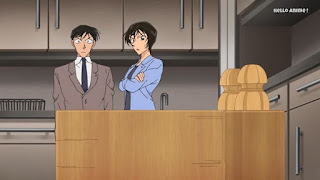 名探偵コナン アニメ 1034話 太閤名人の将棋盤 妙手編 | Detective Conan Episode 1034