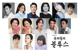 Serial Our Blues, Drama Korea Selatan dengan Sederetan Aktor Ternama