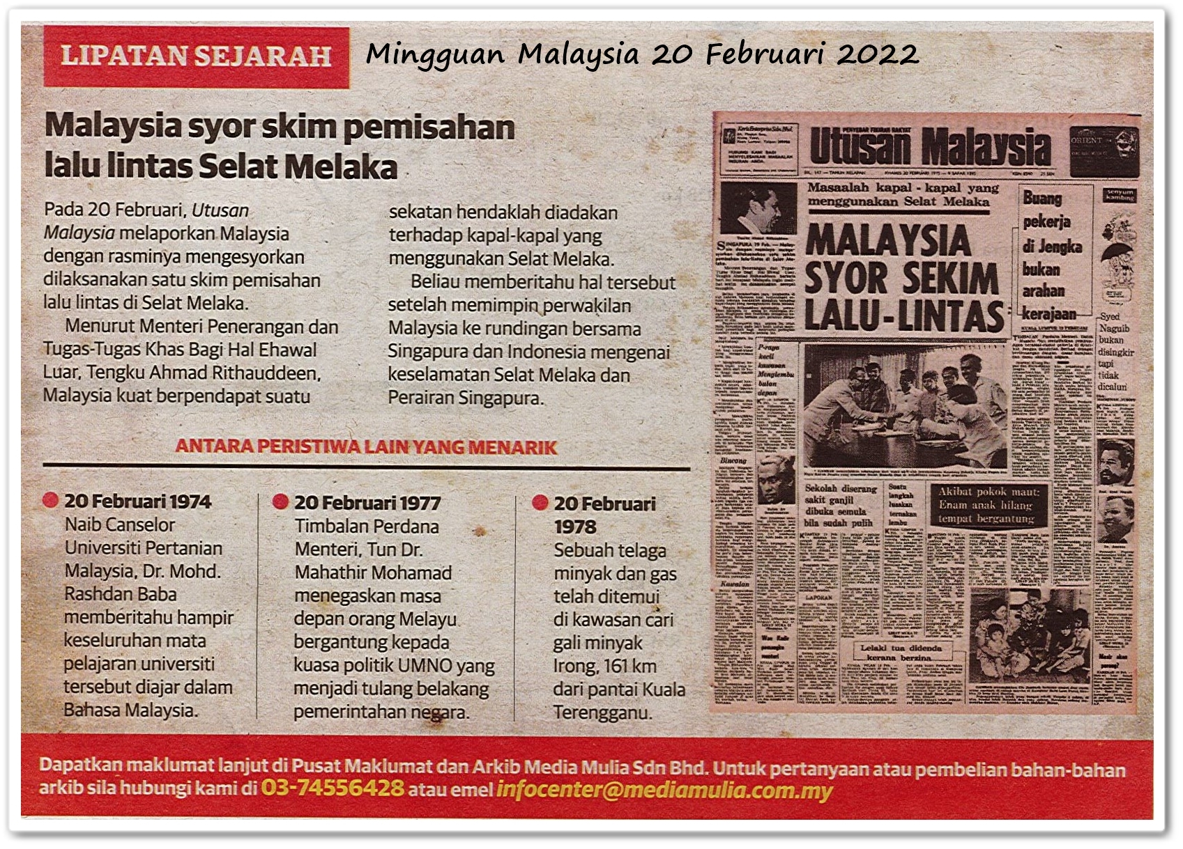 Lipatan sejarah 20 Februari - Keratan akhbar Mingguan Malaysia 20 Februari 2022