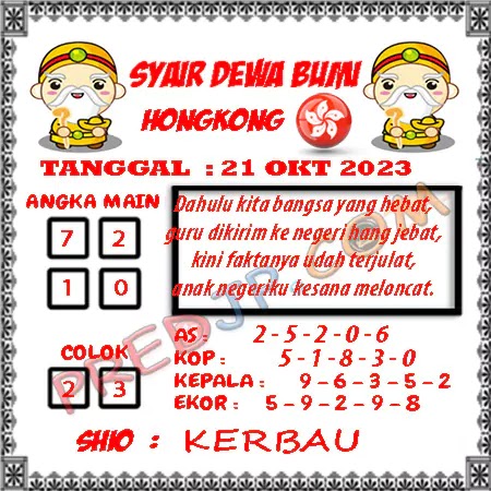 Prediksi Dewa Bumi Togel Hongkong Sabtu 21 okt 2023