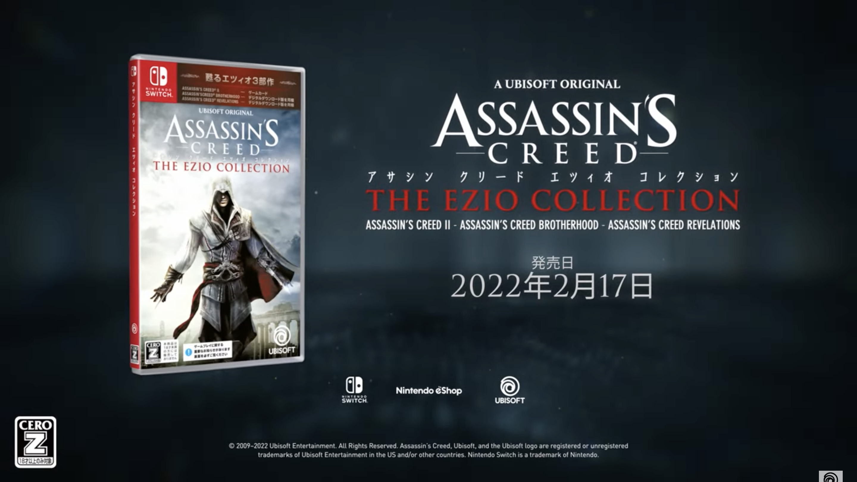 Assassin’s Creed Ezio Collection Confirmed for Switch in Japan