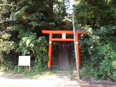 星神社古墳（諏訪山古墳