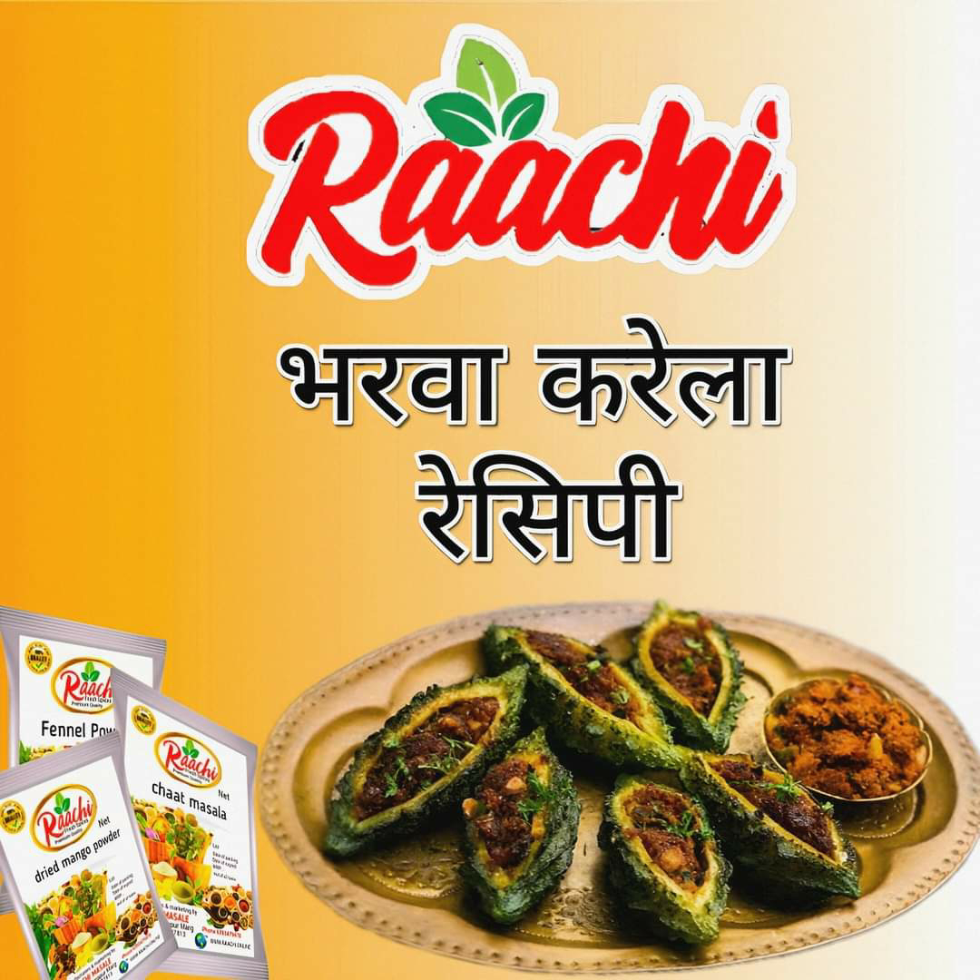 चित्र