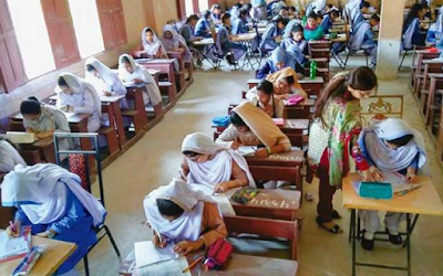 Lahore: Compensation of examiners conducting practical exams fixed