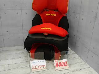 中古品　ＲＥＣＡＲＯ　ジュニアシート　４４００円