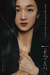 Artificial City Korean Drama download | Eng SUB (Season 1) Hindi Dubbed (ORG) 1080p, 720p & 480p Download 