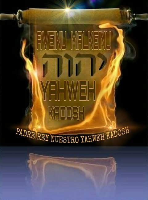 Yahveh Shua