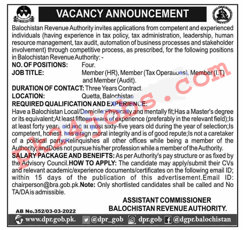 Revenue Authority Jobs 2022 – Government Jobs 2022