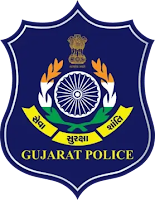 OJAS LRB/202122/2 Gujarat Police