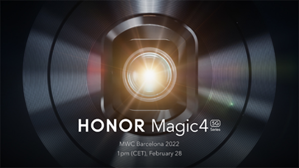 HONOR-lanzará-Serie-HONOR-Magic4-MWC-2022