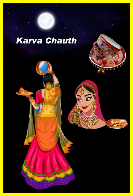 Karwa Chauth Images