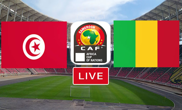Tunisie vs Mali En Direct Coupe d'Afrique Mobile | TUN vs MLI LIVE CAN 2022