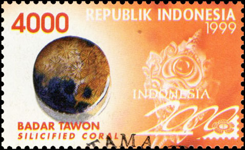 Indonesian Postage Stamp I-577 International Stamp Exhibition 'Indonesia 2000' Bandung, Silicified Coral Gemstones 4000 rupiah 1999
