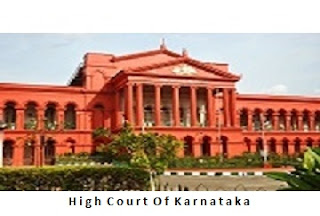 Karnataka High Court Typist Recruitment