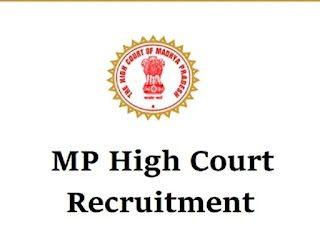 MP High Court Recruitment for females 2021, Recruitment  for Stenographer and Assistant, 1255 Vacancies ichhori.com