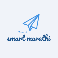 Smart Marathi