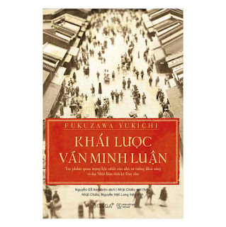 Khái Lược Văn Minh Luận ebook PDF EPUB AWZ3 PRC MOBI