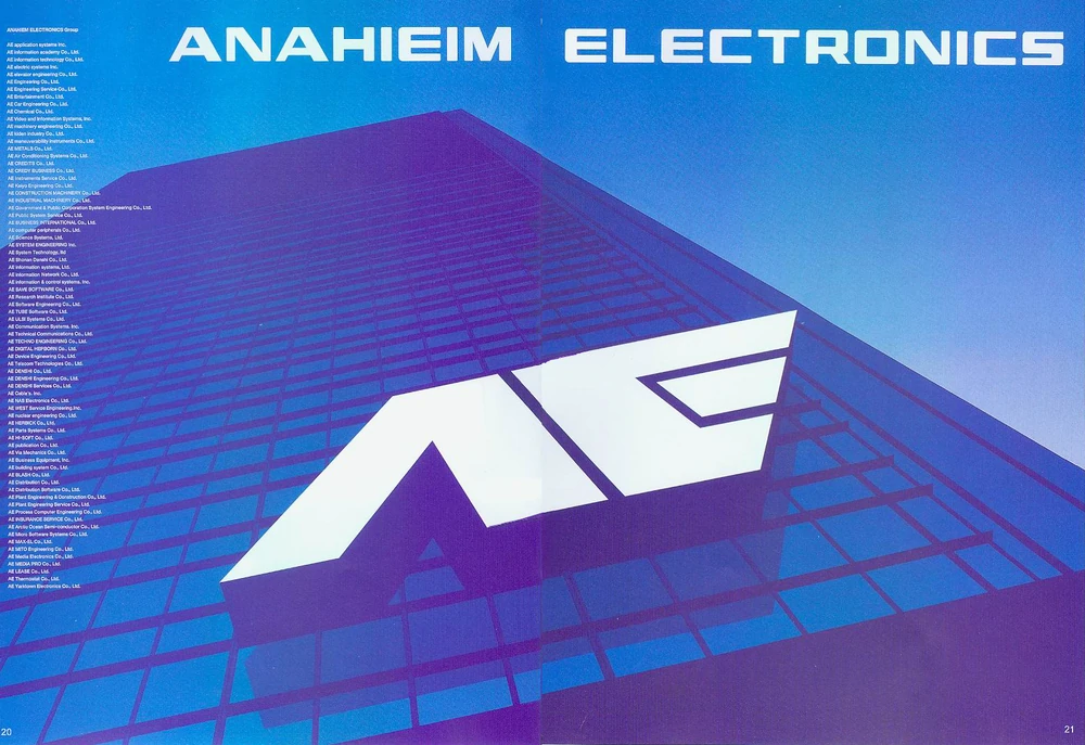 ANAHEIM ELECTRONICS - 02