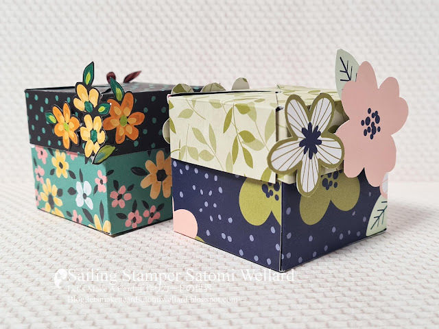 Stampin'Up! Mini gift box by Sailing Stamper Satomi Wellard