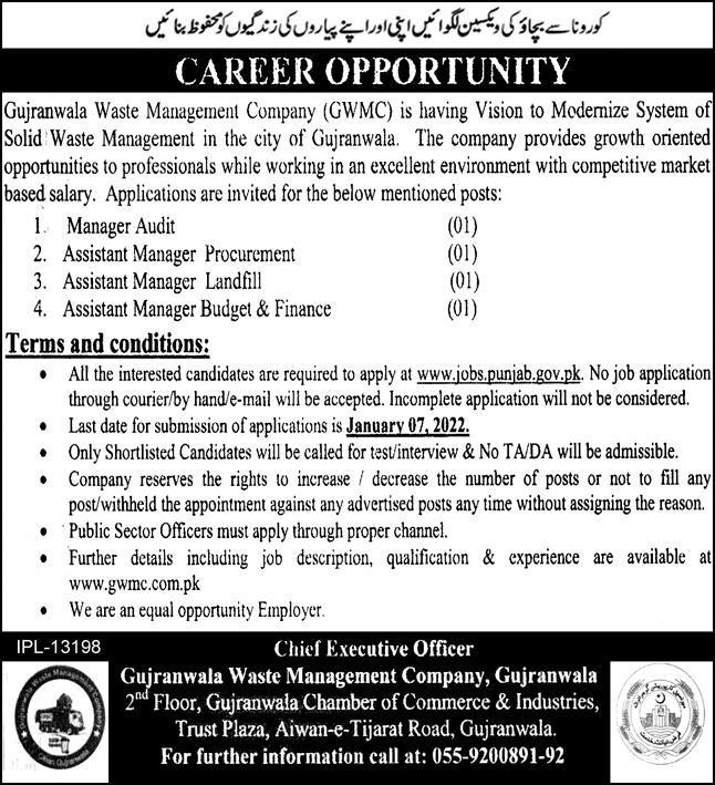 Gujranwala Waste Management Company GWMC Jobs 2022