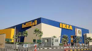 مطلوب موظفين للعمل في (IKEA Jordan) قدم الآن