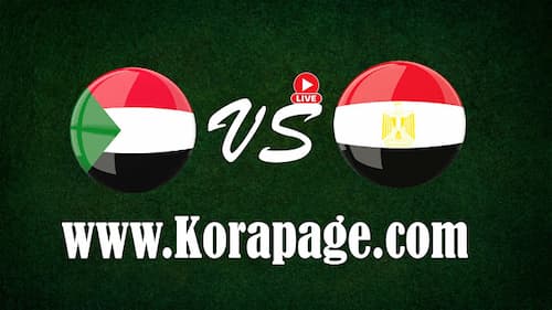 مباراة مصر و السودان - كأس الأمم الإفريقية