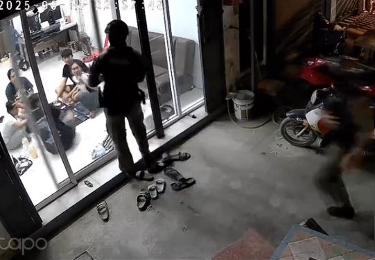 Полиция Сарабури приняла настольную игру за азартную.