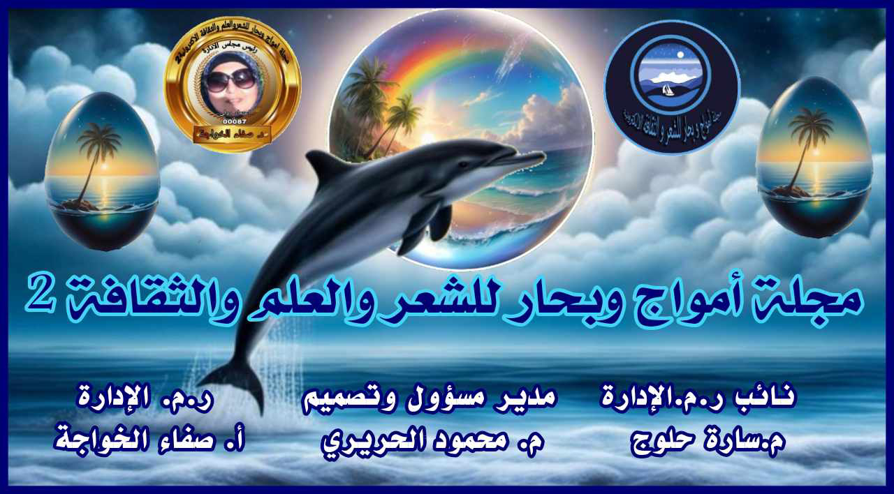 صورة