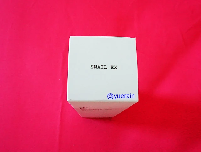 Jumiso Snail EX Ultimate Barrier Facial Cream