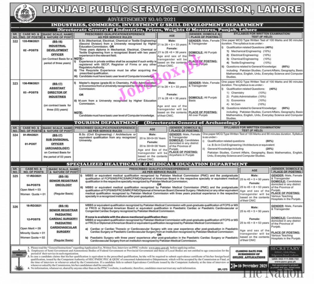 PPSC Jobs 2021 All Current Advertisements – Apply Online