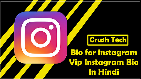 bio for instagram || Vip Instagram Bio In Hindi thumbnail