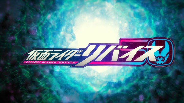 Kamen Rider Revice: The Movie Subtitle Indonesia
