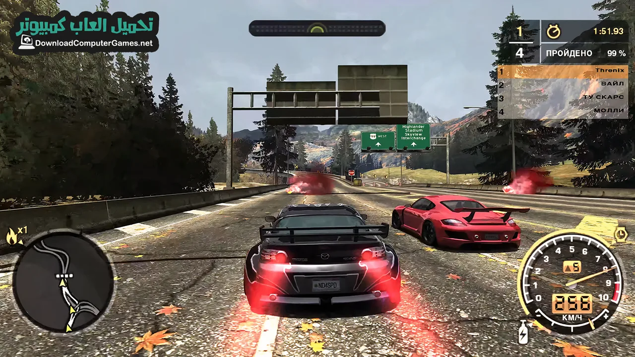 تحميل لعبة Need for Speed Most Wanted 2005 مضغوطة