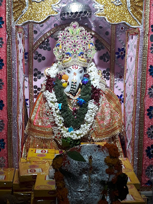 Ganesha